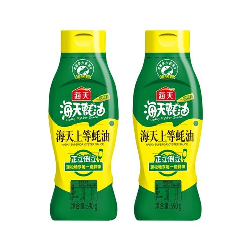 海天上等蚝油590g*2瓶