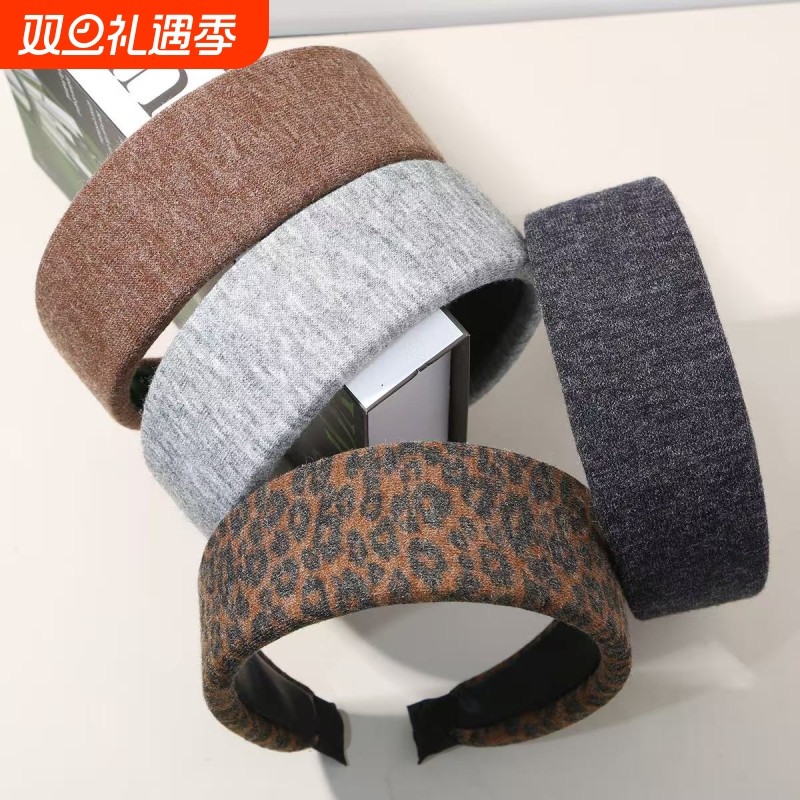 新款毛呢宽边发箍女韩系高颅顶发饰洗脸压发针织头箍港风发箍