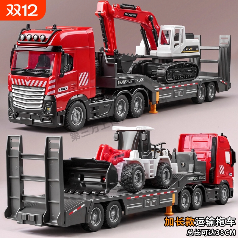 越野警车惯性真大号儿童越野车模型警察吉普车男孩子耐摔玩具车