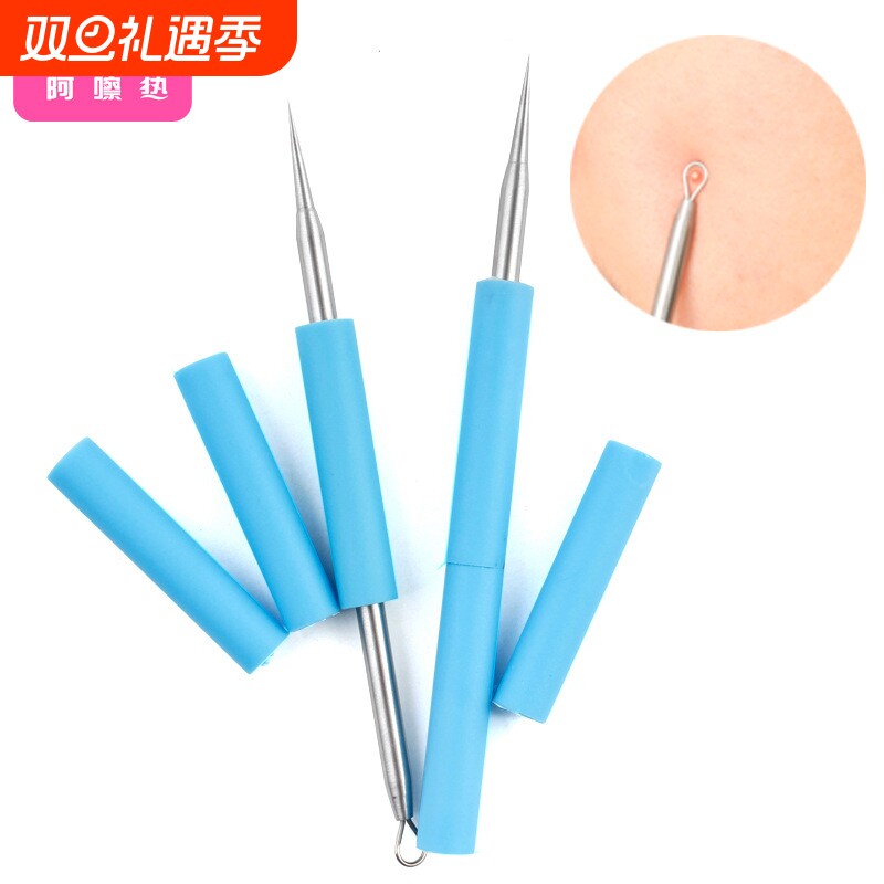 粉刺针B1pf0-黑头镊子家用便携闭口刮挑脂粒细胞夹挑痘粉刺针