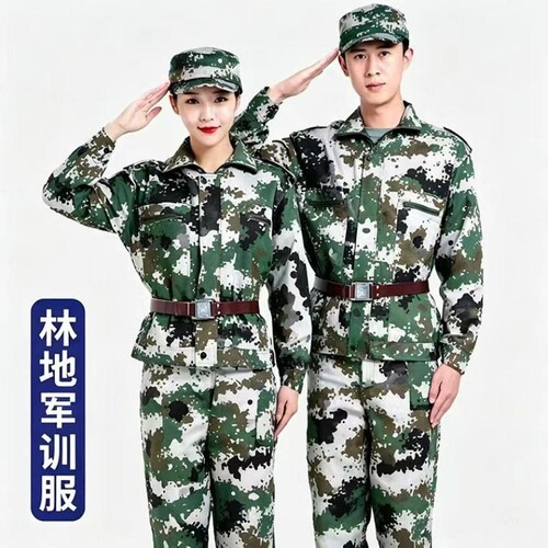 军训服T恤短袖套装男女夏季迷彩服短袖初高中大学生军训全套帽子