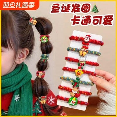 圣诞节2025新款高马尾发绳