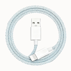 炫彩编织USB数据线1.5米蓝色单条适配苹果iPhone5至14系列充电线
