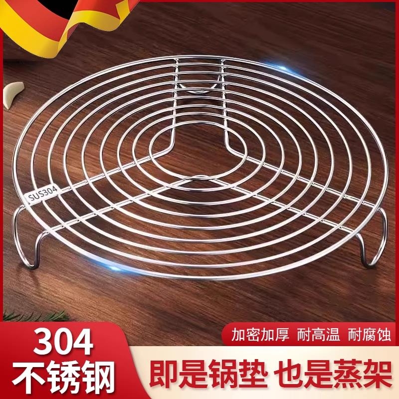 懒人福音！不锈钢万能蒸菜架