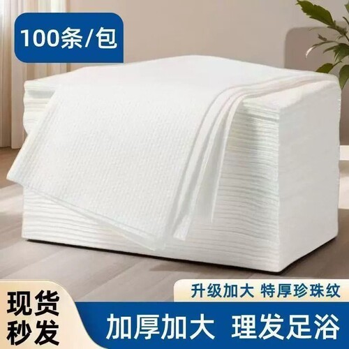 一次性加厚毛巾浴巾批发