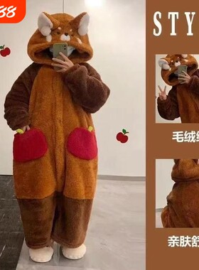 秋冬可爱小浣熊珊瑚绒睡袍女冬季加绒加厚居家服情侣睡衣绿色黑色