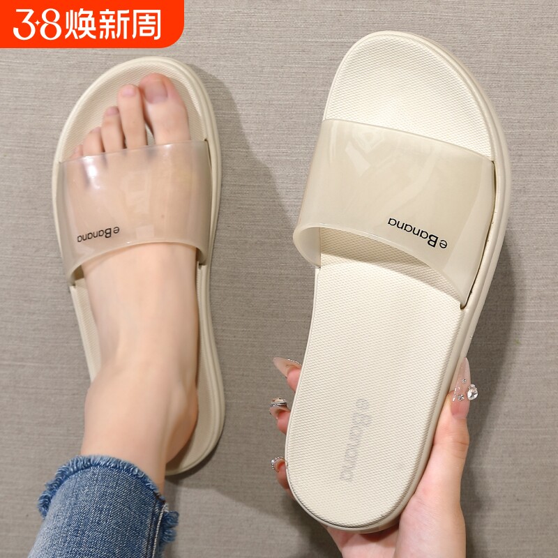 凉拖鞋女家居2025室内夏季时尚百搭海边外穿新款厚底防滑拖鞋女款