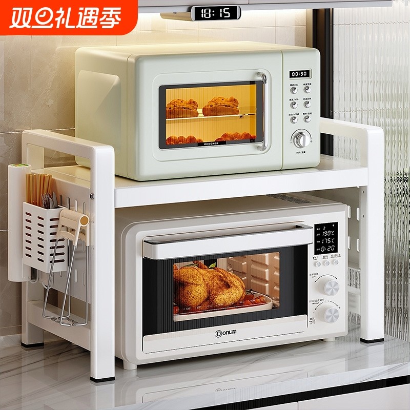 金属可伸缩厨房架|千人回购