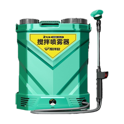 艾维伦电动喷雾器农用锂电充电背负式高压搅拌打药机喷壶喷洒机