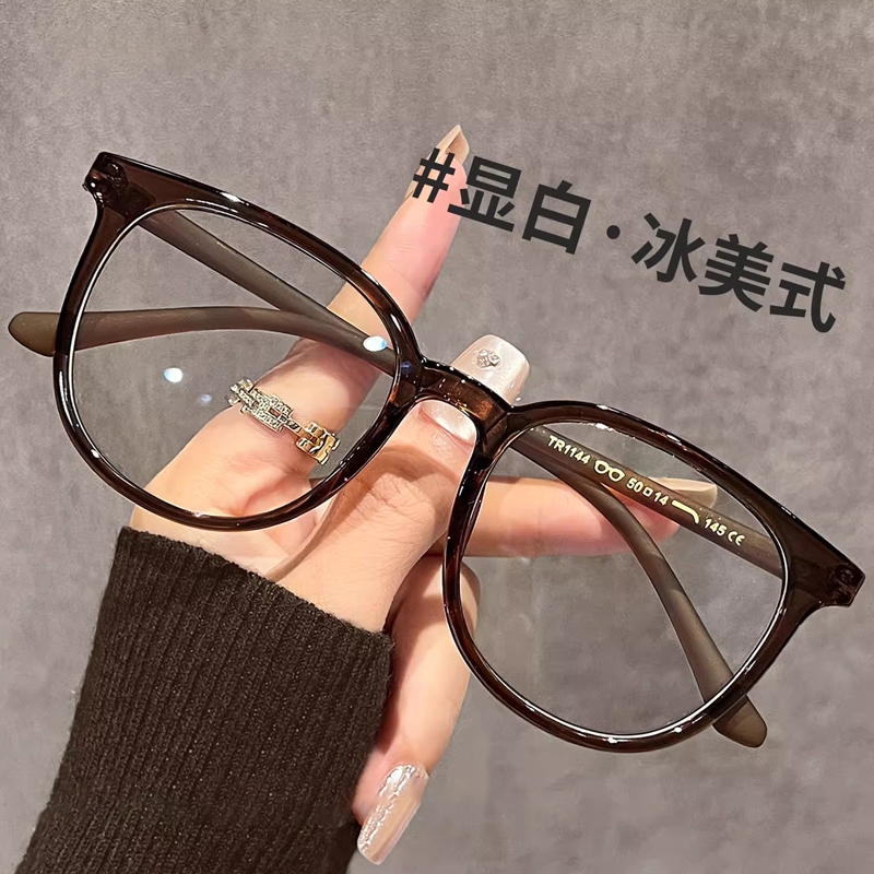 素颜眼镜近视女度数可配冷茶色眼镜框高级感防蓝光眼睛架黑框平光