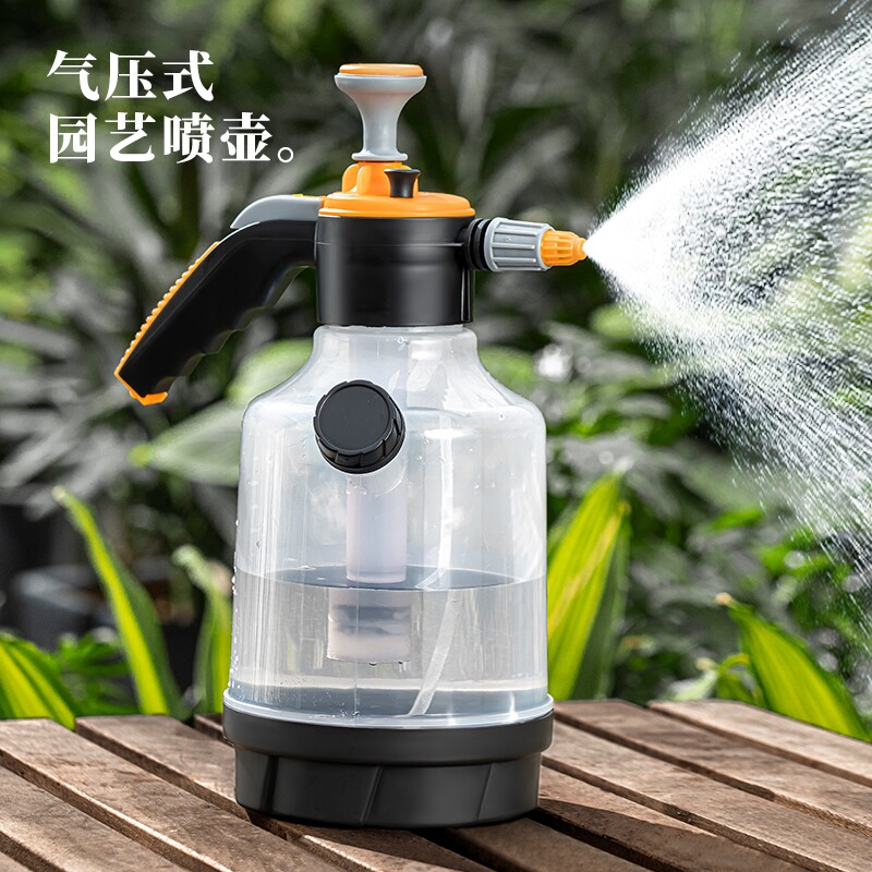 喷壶清洁专用擦玻璃耐酸碱高压力泡沫气压式喷水壶浇花加长喷雾