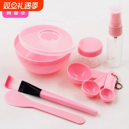 面膜碗/套装A1vl0-易上手调膜碗棒水疗工具美容院专用泥漠刷子