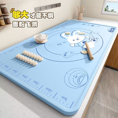 大号硅胶垫揉面垫家用和面板和面垫抗菌烘焙垫擀面垫子食品级防滑