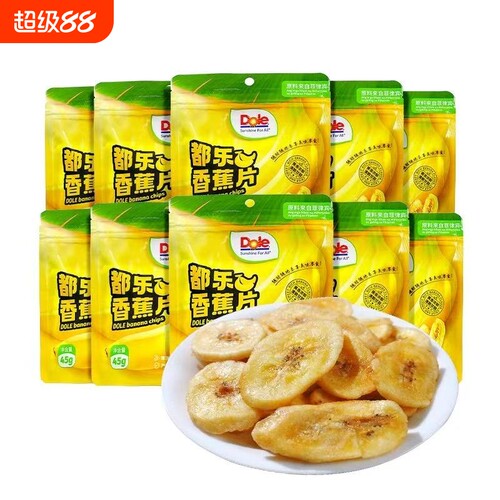 Dole都乐香蕉脆片Banana chips 菲律宾营养 Fruit crisps水果脆片