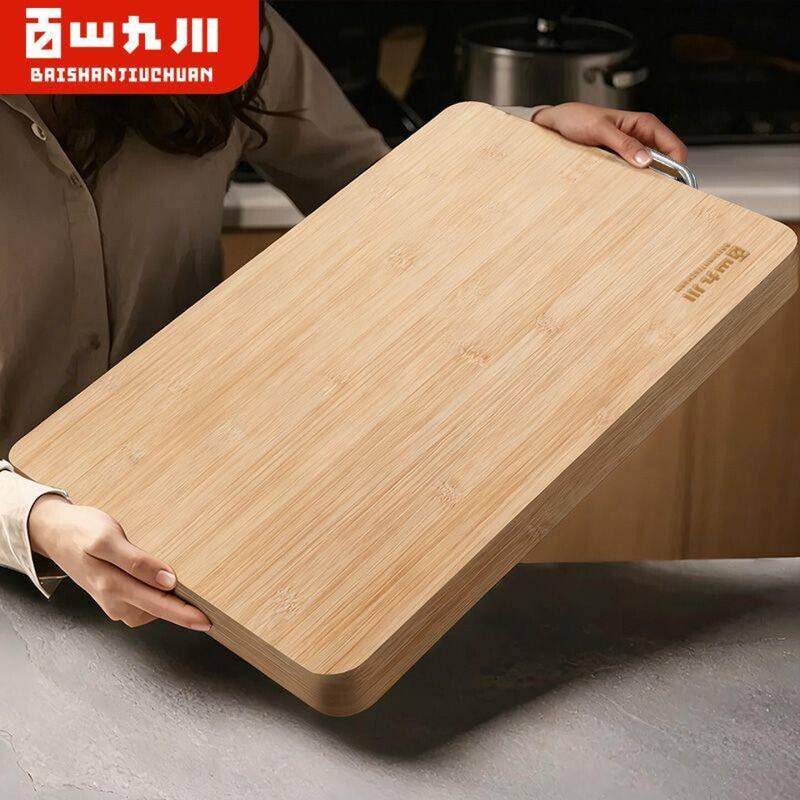 加厚竹木菜板家用案板面板切菜板防霉抗菌水果板厨房砧板整竹双面