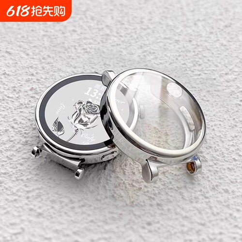 适用华为watchgt6表壳gt5新款智能手表gt4保护壳gt3一体软壳watch4表盘5pro女生watch3女款硅胶41/46mm套配件
