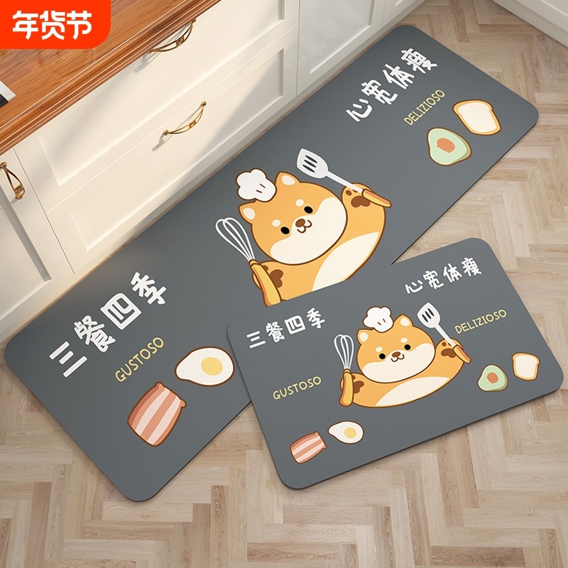 厨房地垫防滑防油可擦免洗硅藻泥吸水垫耐脏垫子防水地毯脚垫速干,居家布艺,厨房地垫,淘宝优惠券,粉丝福利购,淘宝优惠卷
