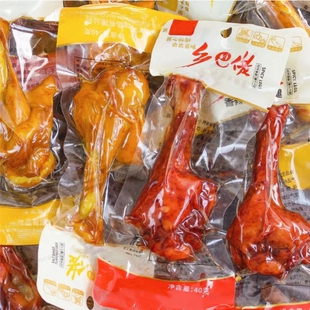 40克乡巴老小腿鸭腿鸭翅跟开袋即食非鸡腿零食小吃香辣盐焗味卤味