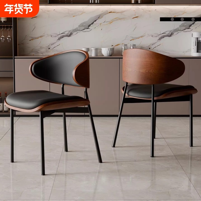 意式极简餐椅家用轻奢高级感靠背中古伊姆斯餐桌椅餐厅软包吧台,住宅家具,餐椅,淘宝优惠券,粉丝福利购,淘宝优惠卷