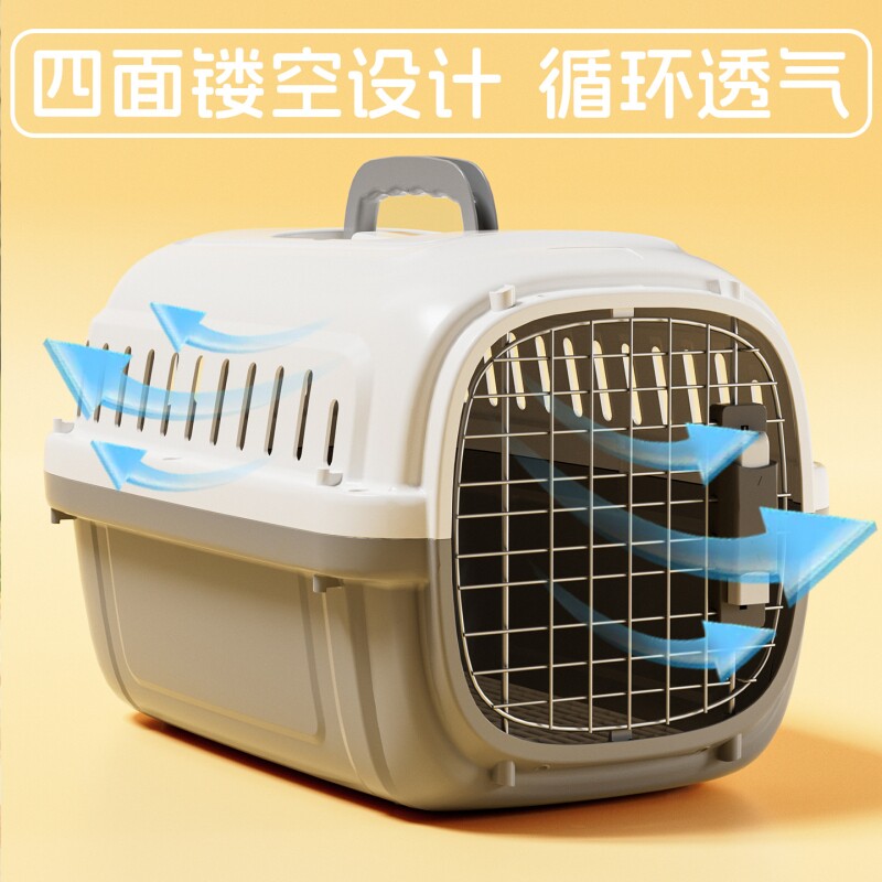 宠物猫咪应激猫箱猫包车载托运太空舱猫笼子好物出门高颜值旅行