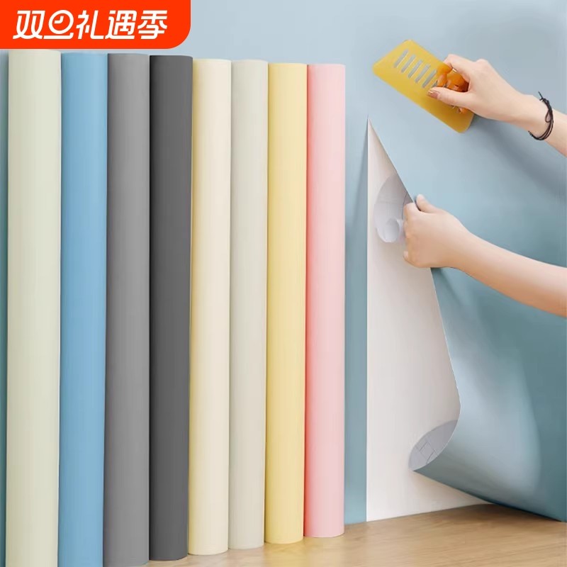 墙纸自粘墙壁贴纸防水防潮家用宿舍卧室墙面防霉背景墙贴遮丑翻新
