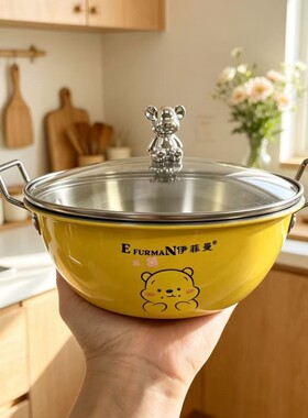高颜值304双耳带盖泡面碗