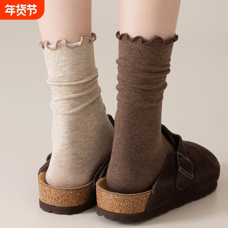 全棉中筒袜无骨堆堆袜女士秋冬咖色长袜配勃肯鞋黑色白色米色抗菌,女士内衣/男士内衣/家居服,中筒袜,淘宝优惠券,粉丝福利购,淘宝优惠卷