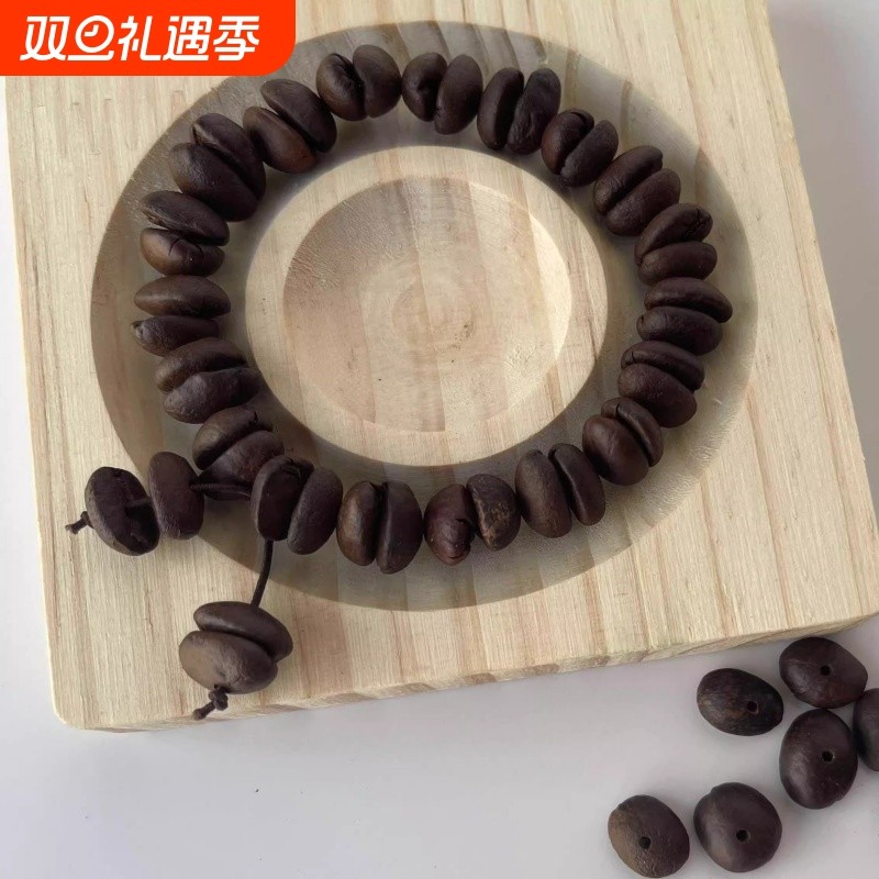 真咖啡豆很醒脑 手工DIY串珠百搭男款手串女生小众手链情侣闺蜜
