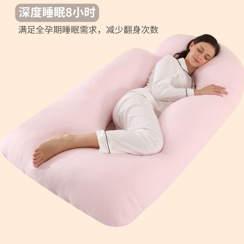 孕妇枕头护腰侧睡斜坡腰枕床上托腹哺乳喂奶枕可拆手臂枕