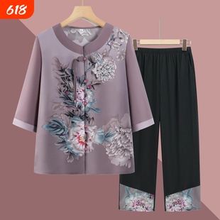 奶奶新中式套装老年人春夏装女妈妈中袖衬衫老太太衣服裤子两件套