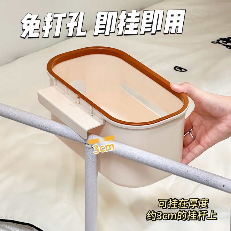 宿舍床上插排理线器插座收纳盒