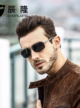 2458铝镁偏光太阳镜男士方形开车墨镜男款骑行太阳眼镜厂家直供