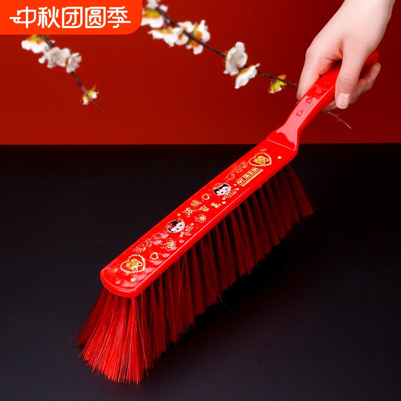 结婚红色扫床刷婚庆用品图片