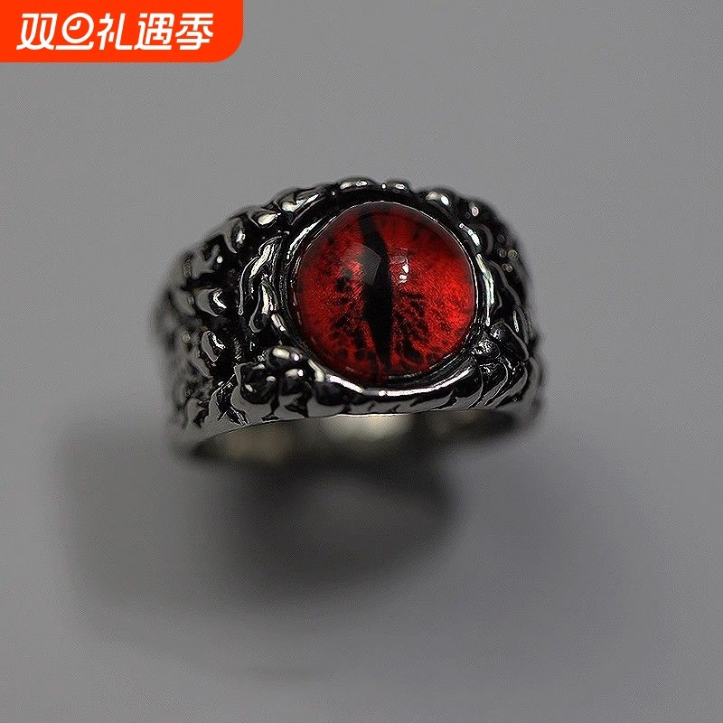 发条家! 小众眼球 眼珠子指环暗黑系红色个性开口可调节嘻哈戒指