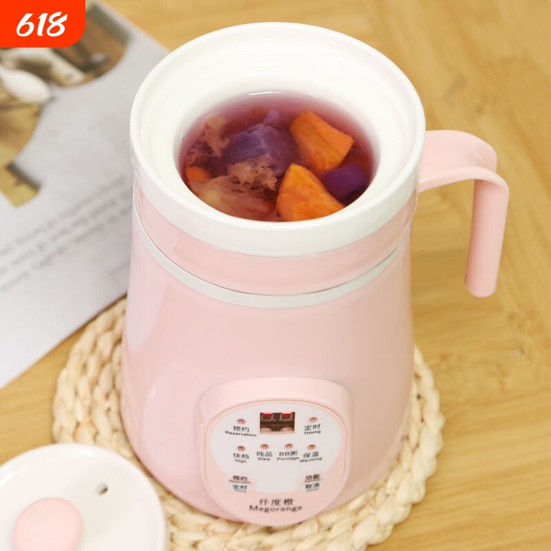 电热杯电炖杯小型电煮杯便携式养生小炖煮杯迷你小煮杯煮陶瓷内胆