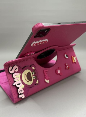 草莓熊360旋转皮套适用红米Redmipad2保护壳11英寸se小米平板5/6pro防摔平板套7spro12.5支架pad8pro11.2粉色