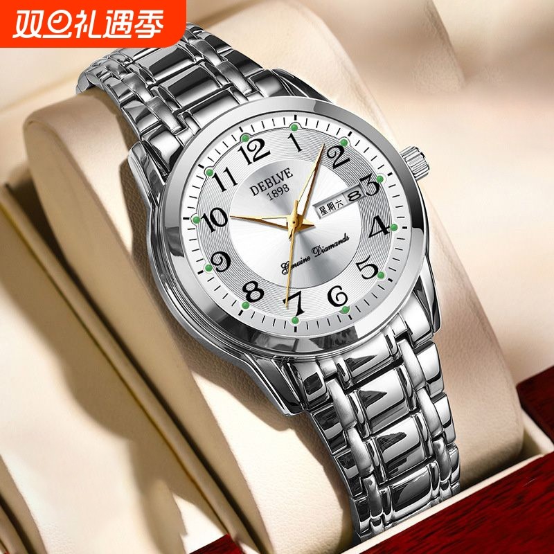 手表男款全自动男表数字双日历防水腕表男机械风全自动防水高级感