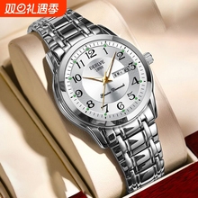 手表男款全自动男表数字双日历防水腕表男机械风全自动防水高级感