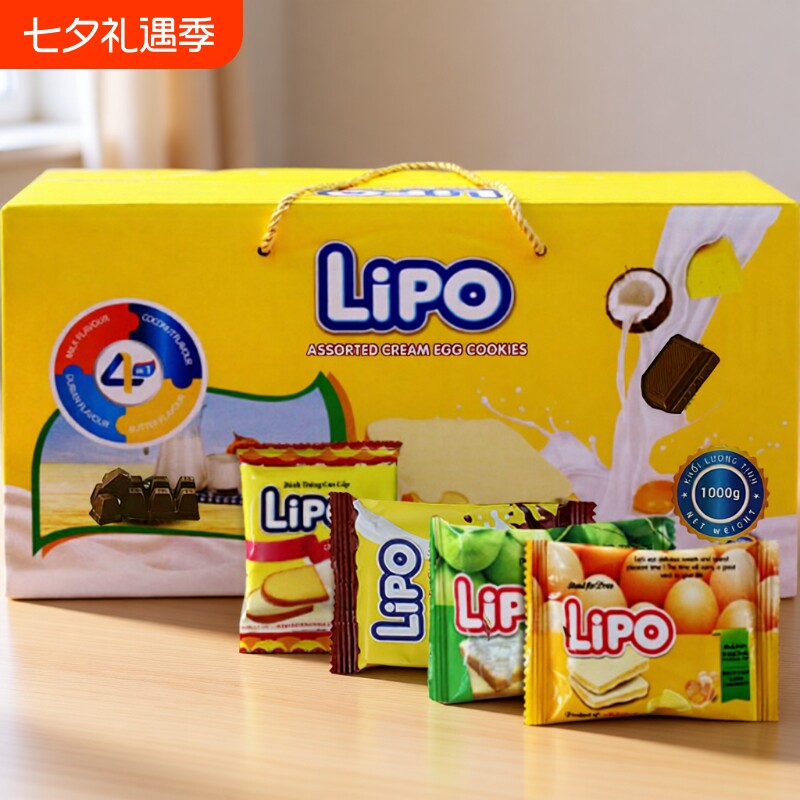 官旗直售Lipo面包干1KG越南进口饼干零食休闲食品榴莲无涂层原味