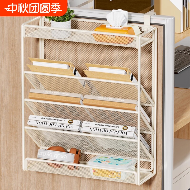 金属壁挂式文件架挂墙资料架图片