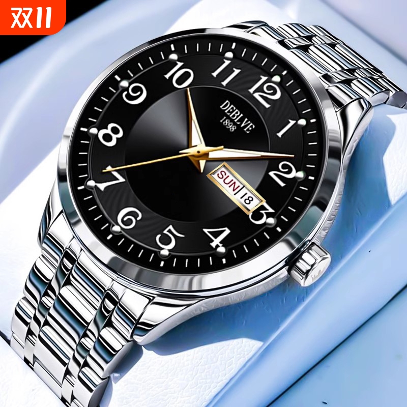 手表男款防水高级感全自动男表数字双日历防水腕表男机械风全自动