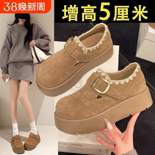 厚底增高全包勃肯鞋女2026新款秋季一脚蹬博肯单鞋休闲豆豆乐福鞋