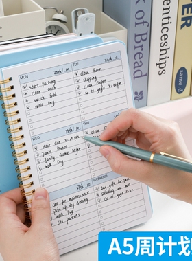 A5英语版日程本周计划整52周自律打卡本每日计划日记本英文版打开记录本开学螺旋
