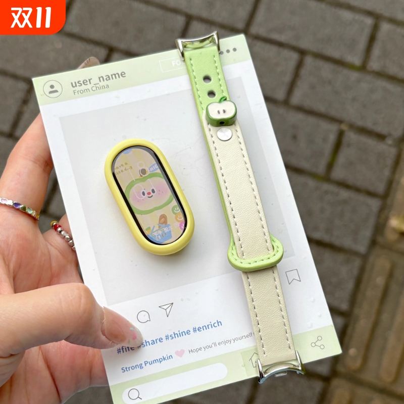 青苹果适用小米手环9表带10小米新款皮质8nfc高级感夏天7智能运动6透气创意保护套壳XL腕带配件红色硅胶粉色