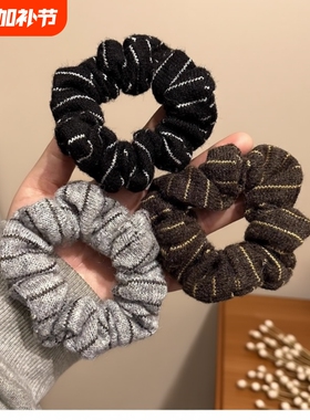 女发圈发绳条纹肠圈气质时尚丸子头头饰发饰黑色布艺灰色甜美咖色