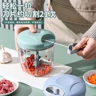 绞肉切菜器蒜泥搅蒜机小型捣蒜末切菜器打果泥宝宝辅食神器料理机
