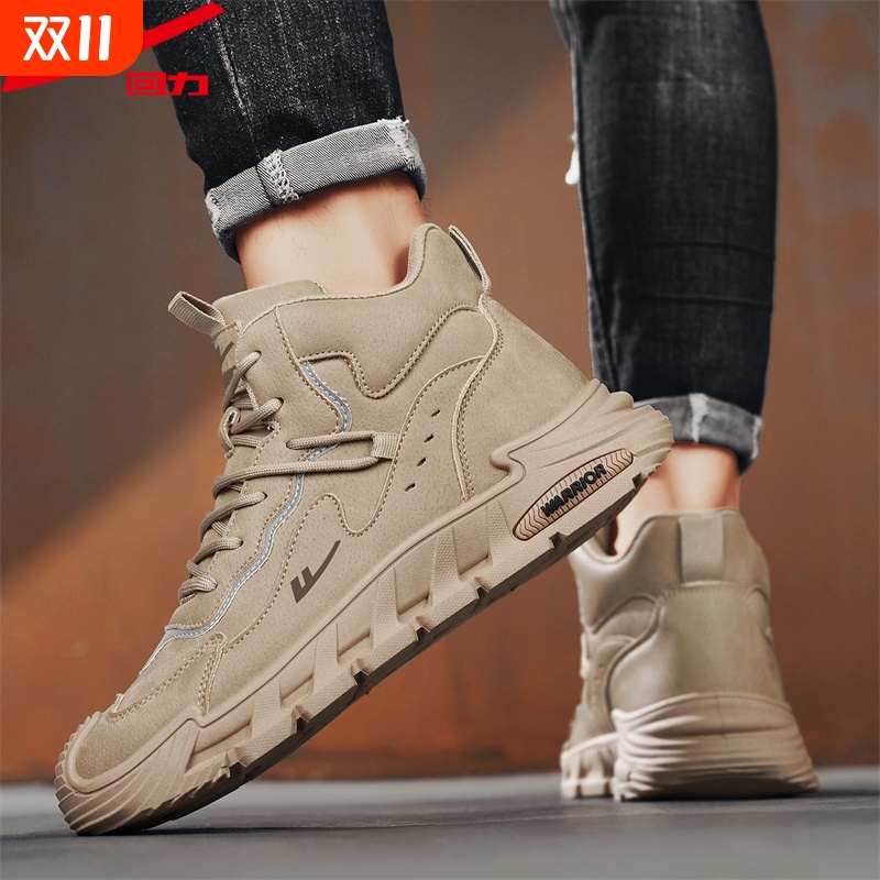 Warrior/回力马丁靴男款秋季复古休闲登山防滑防水工作耐磨厚底