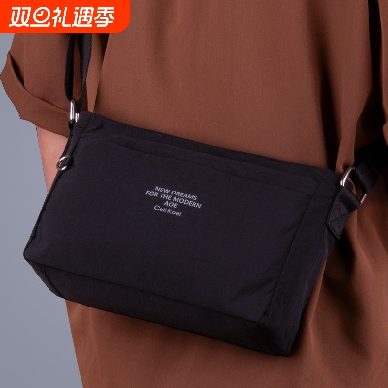 德国男士单肩包运动休闲斜挎包男款背包横款帆布小包大容量便携包