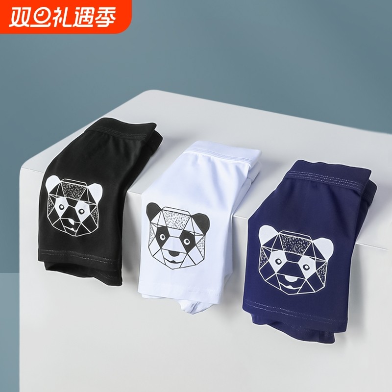 男士内裤男棉质平角裤四角裤夏季薄款透气运动男式潮平脚短裤头