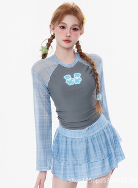 2026新款泳衣女长袖防晒运动两件分体裙式高档涤纶遮肚水色调9171